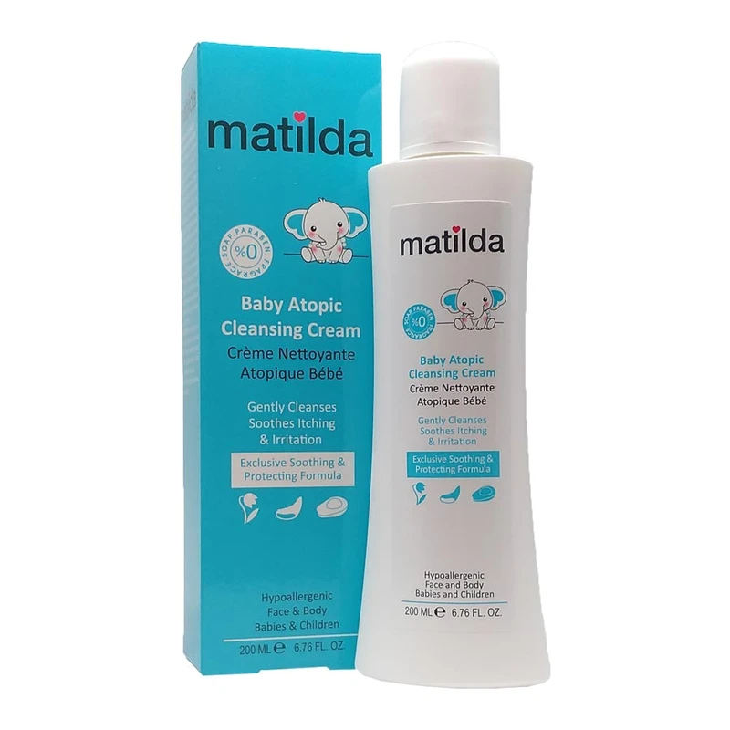 پاک کننده کرمی ماتیلدا